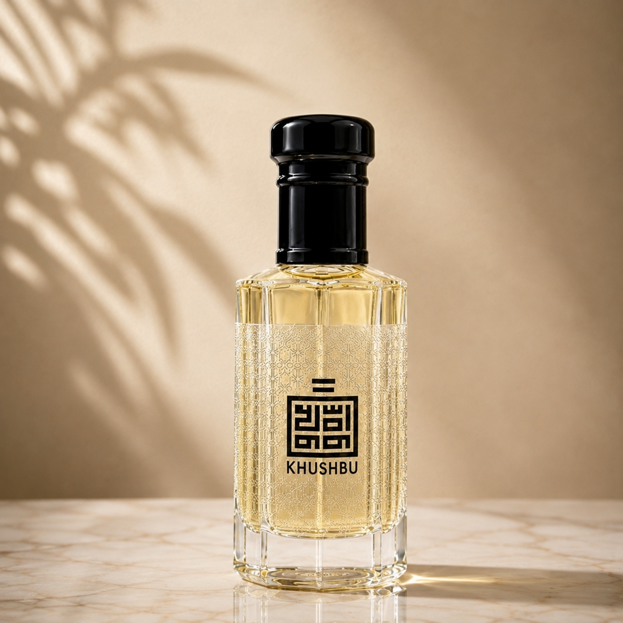 হাওয়াস ফায়ার